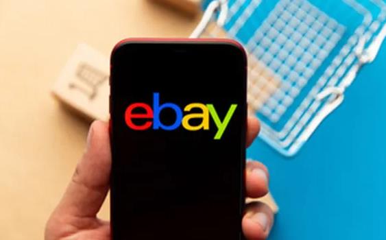 ebay德国开店怎么收费 ebay德国站开店所需费用详解