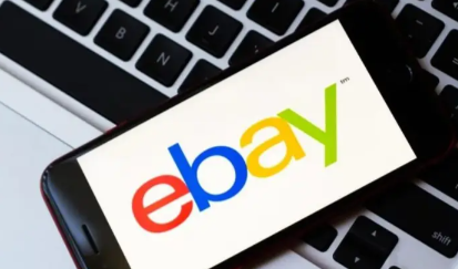 ebay促销活动有哪些 ebay促销方式设置技巧