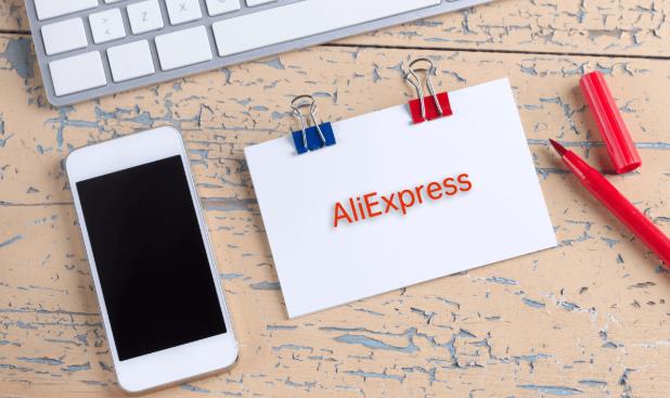 速卖通访客量上不去怎么办 速卖通怎么提高访客数