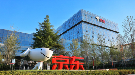 京东在欧洲推出升级版电商服务 旨在与亚马逊竞争