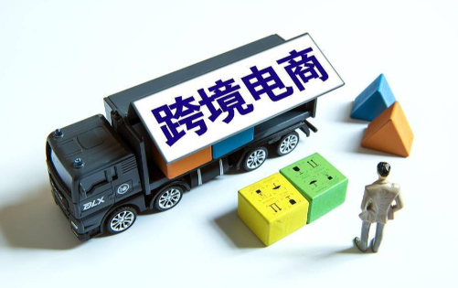 外贸商家如何确保货物安全发货 外贸交易安全发货指南