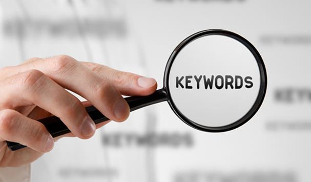 速卖通产品标题怎么优化 速卖通产品标题优化禁忌有哪些