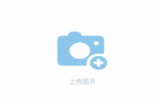 lazada如何上传产品图片 lazada上传产品图片的标准流程