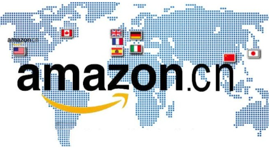 亚马逊注销店铺怎么注销 亚马逊注销店铺的操作流程