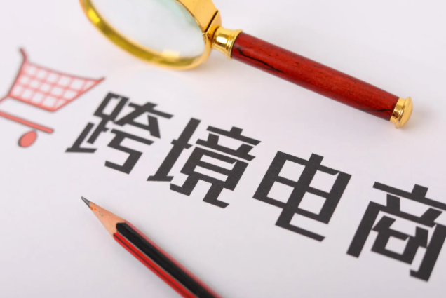 跨境电商先选品还是先选市场 跨境电商选品操作流程