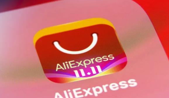 速卖通商标授权要多少费用 速卖通商标授权所需费用一览