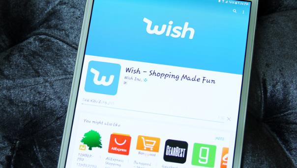 wish邮和挂号小包有什么不同 wish邮和挂号小包区别详解