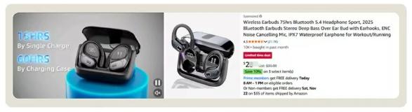 亚马逊品牌推广曝光不转化？破解误区，挖掘真实增长路径