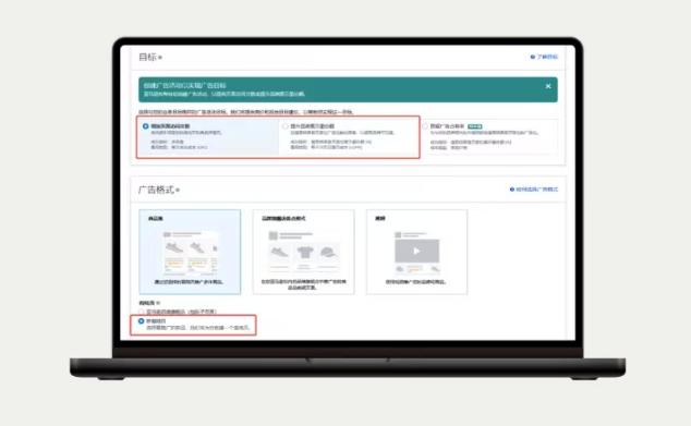 亚马逊品牌推广曝光不转化？破解误区，挖掘真实增长路径