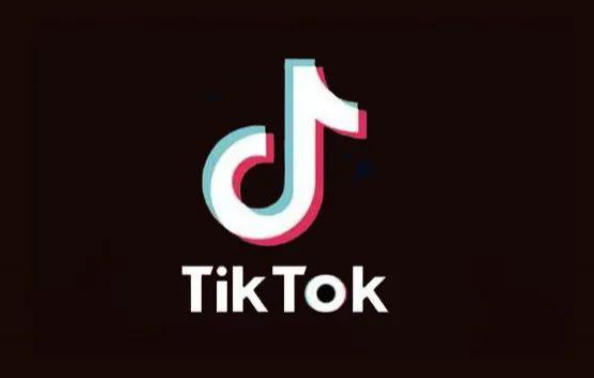 tiktok电商真的可靠吗 TikTok跨境电商的行业分析