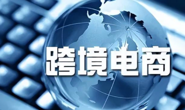 跨境卖家独立站seo怎么进行优化 跨境卖家独立站提高排名方法