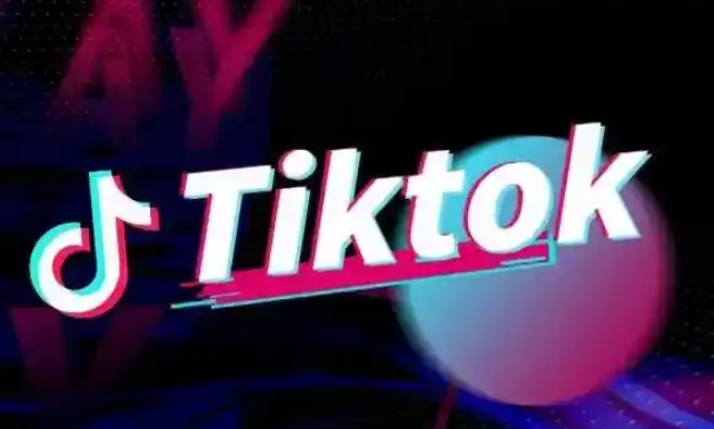 TikTokShop本地托管上线有什么优势 TikTokShop本地托管正式上线好处