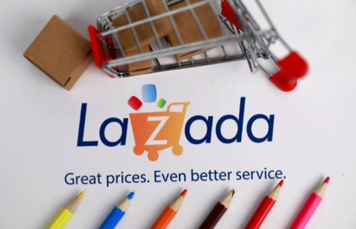 lazada保证金可以退吗 lazada退保证金的流程