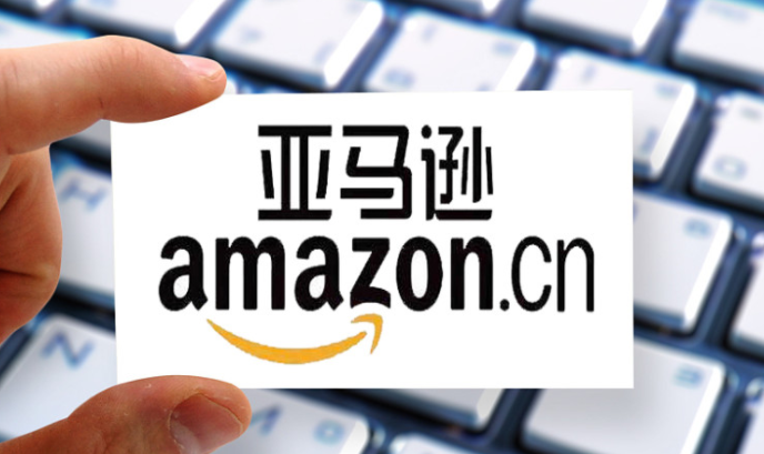 亚马逊prompts广告有哪些缺点 亚马逊prompts广告缺点概述
