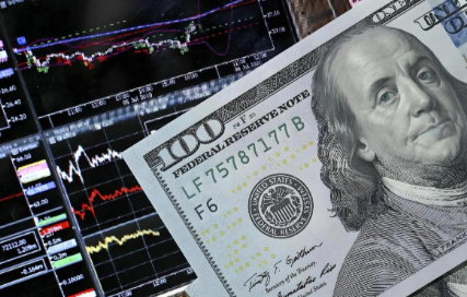 人民币市场汇价(2月4日) 100美元兑695.33人民币