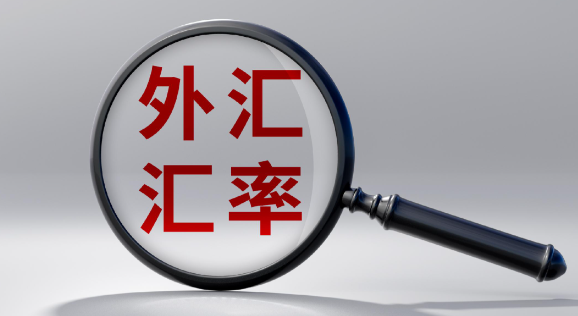 2月6日迪拉姆兑换人民币汇率是多少 1迪拉姆等于1.8896元人民币