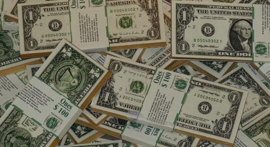 2月10日人民币兑美元中间价报6.9590 下调20个基点