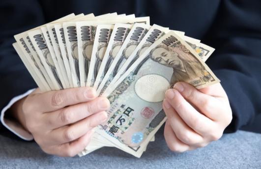 2月11日美元兑日元汇率是多少 美元兑日元今日行情