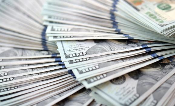 2026年2月13日人民币兑美元中间价调高59点 1美元对人民币6.9398元