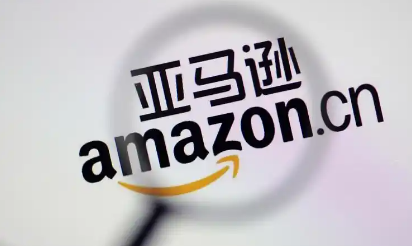 亚马逊可以售卖福袋盲盒吗 亚马逊售卖福袋盲盒的风险