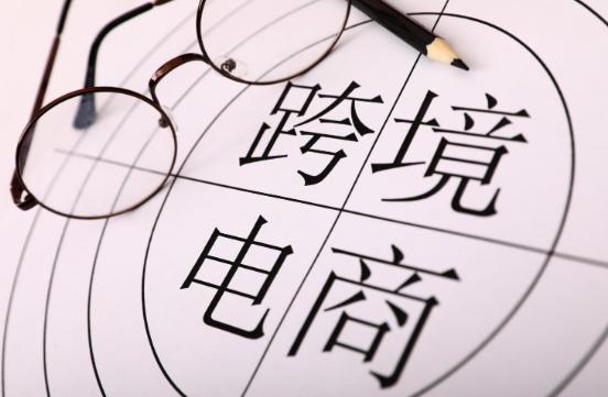 亚马逊如何打造精品爆款商品 亚马逊精品爆款打造流程