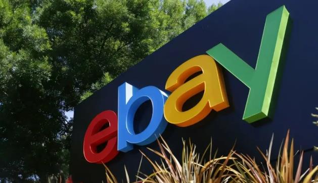 速卖通举报同行有什么后果 速卖通怎么避免被举报