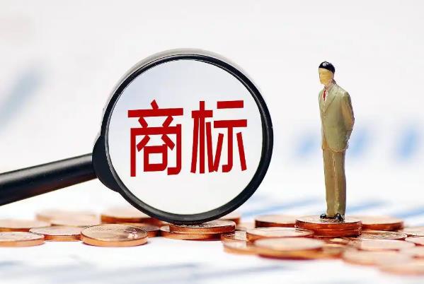 速卖通没有商标怎么办 速卖通没有商标解决方法