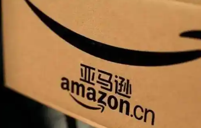 亚马逊货物迟迟不上架是为什么 亚马逊上不去货原因及解决方法