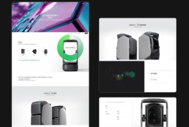 独立站UV是什么 独立站UV介绍