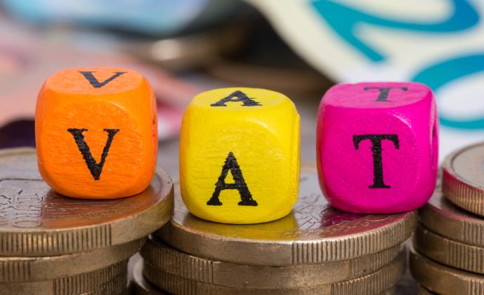 亚马逊vat税号在哪里看 亚马逊vat税号查看方式