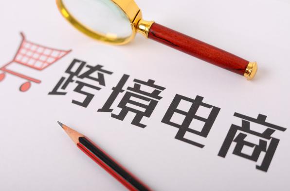 亚马逊如何设置收款 亚马逊收款设置步骤