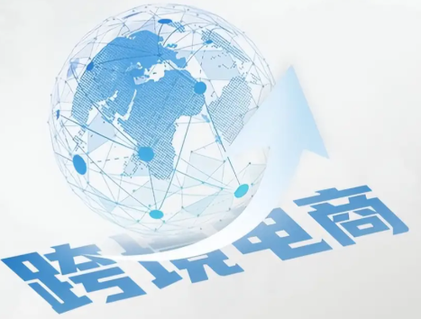 Allegro平台如何选品及运营 Allegro平台选品及运营教程