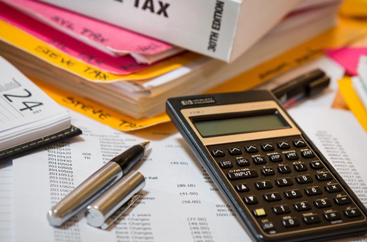 台湾跨境电商的进口关税怎么算 台湾到大陆进口关税计算公式