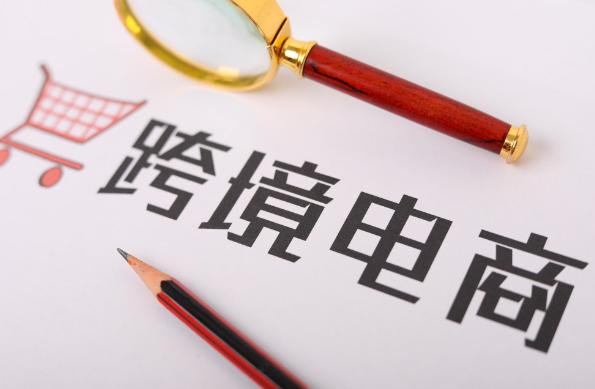 海外版抖音店铺如何开通及运营 海外版抖音店铺开通与运营攻略