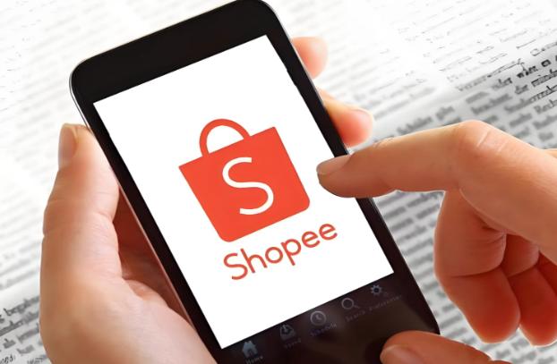 虾皮包裹代打包代贴单怎么收费的 shopee代打包代贴单服务费用详解