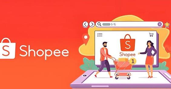 Shopee卖家遇到差评怎么办 Shopee卖家应对差评的实战指南