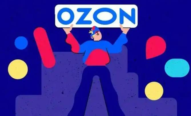 Ozon商品类目怎么改 Ozon怎么更换现有类目