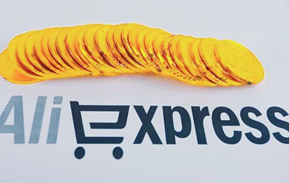 速卖通专卖店和专营店一样吗 速卖通专卖店和专营店区别介绍