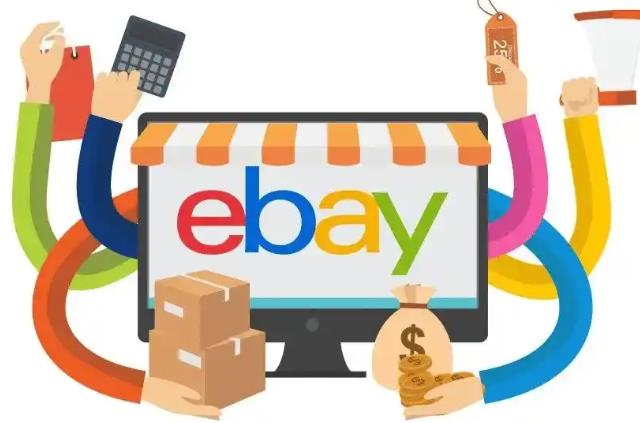 ebay法国站怎么注册 ebay法国站注册流程一览