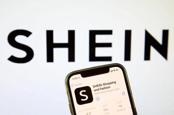 Shein美国本土第三方卖家怎么入驻 Shein美国本土第三方卖家入驻流程
