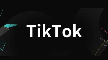 美区tiktok开店创业如何做好运营 TikTok美区店铺运营全攻略
