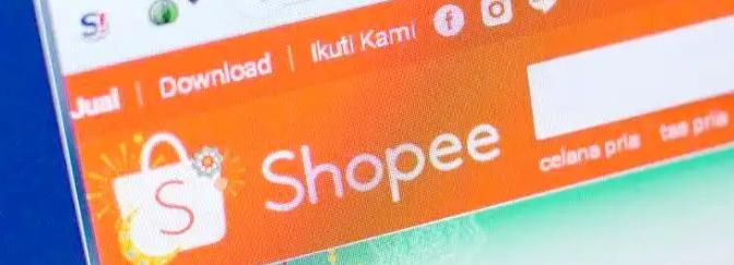 虾皮电商被封店的原因 虾皮Shopee店铺被冻结的原因