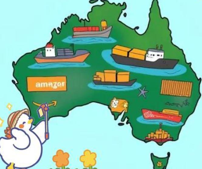 亚马逊开通澳洲站需要的条件 亚马逊澳洲站店铺开通指南