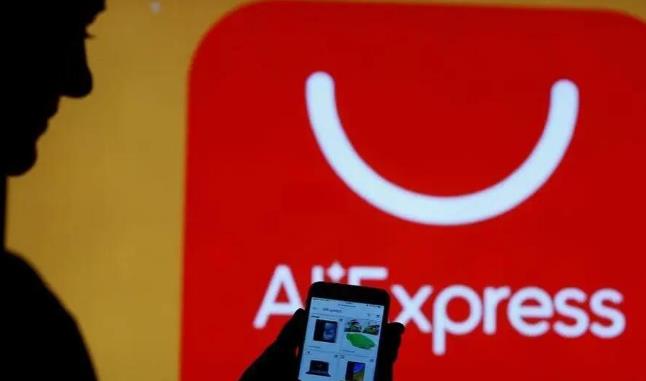 速卖通平邮渠道有哪些选项 速卖通平邮渠道选择建议