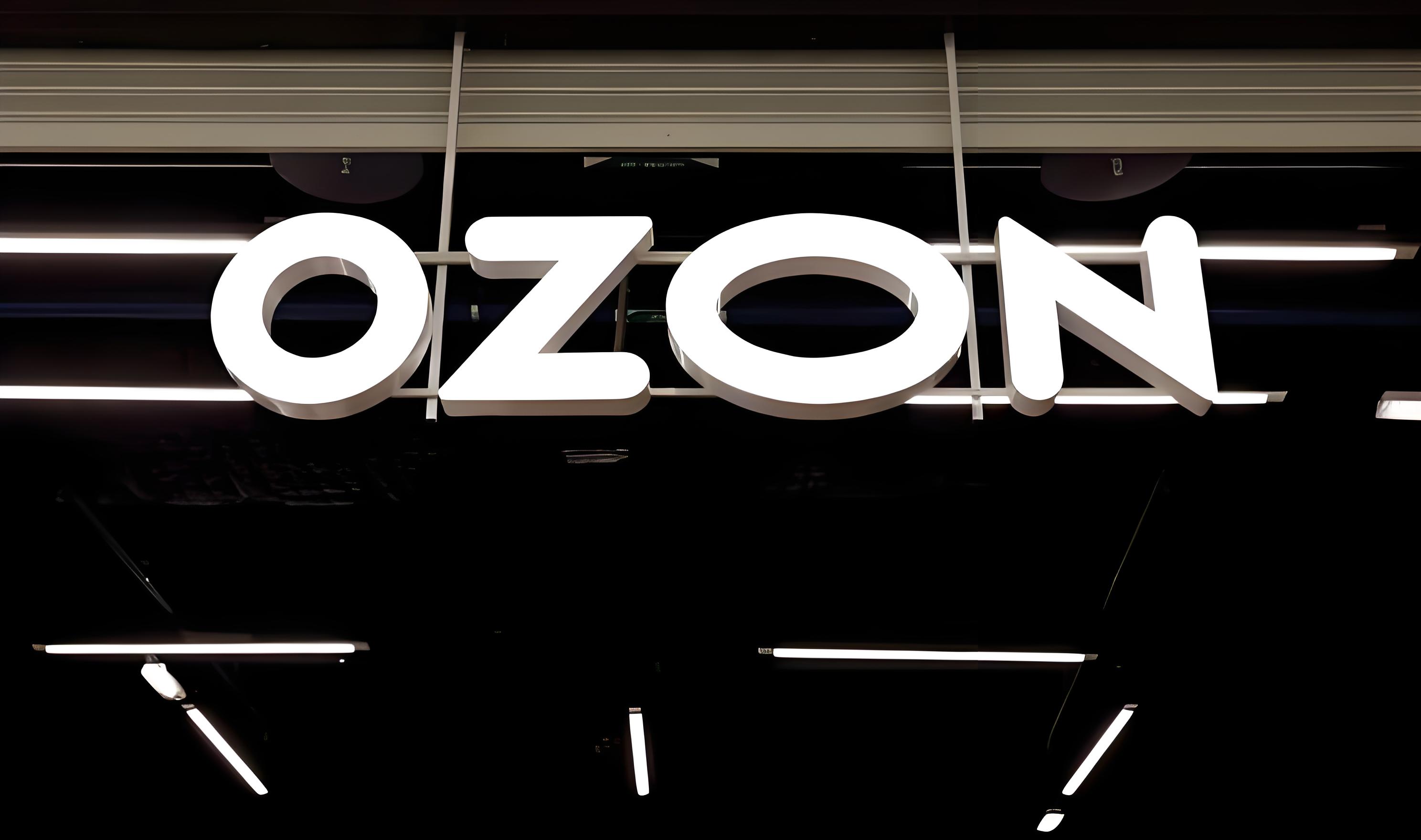 Ozon店铺如何快速提升加购率 Ozon加购率提升技巧