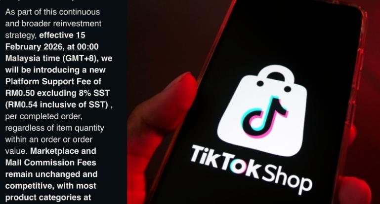 TikTokShop马来站点将收取新费用