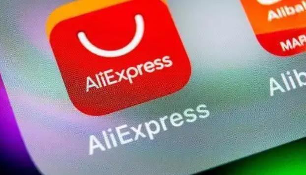 速卖通国际物流运费怎么算 速卖通国际物流运费计算方法