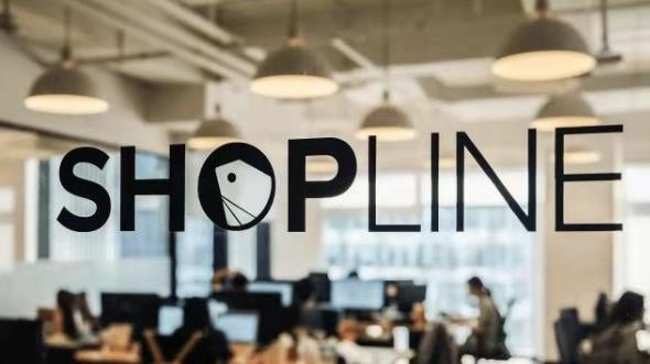 shopline店铺名可以改吗 shopline店铺名字修改步骤