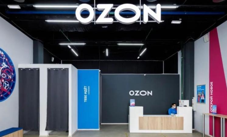 Ozon开店有哪些促销类型 OZON多促销活动参与指南