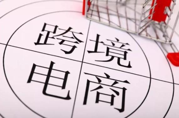 美客多入驻之后如何发货 美客多开店发货指南